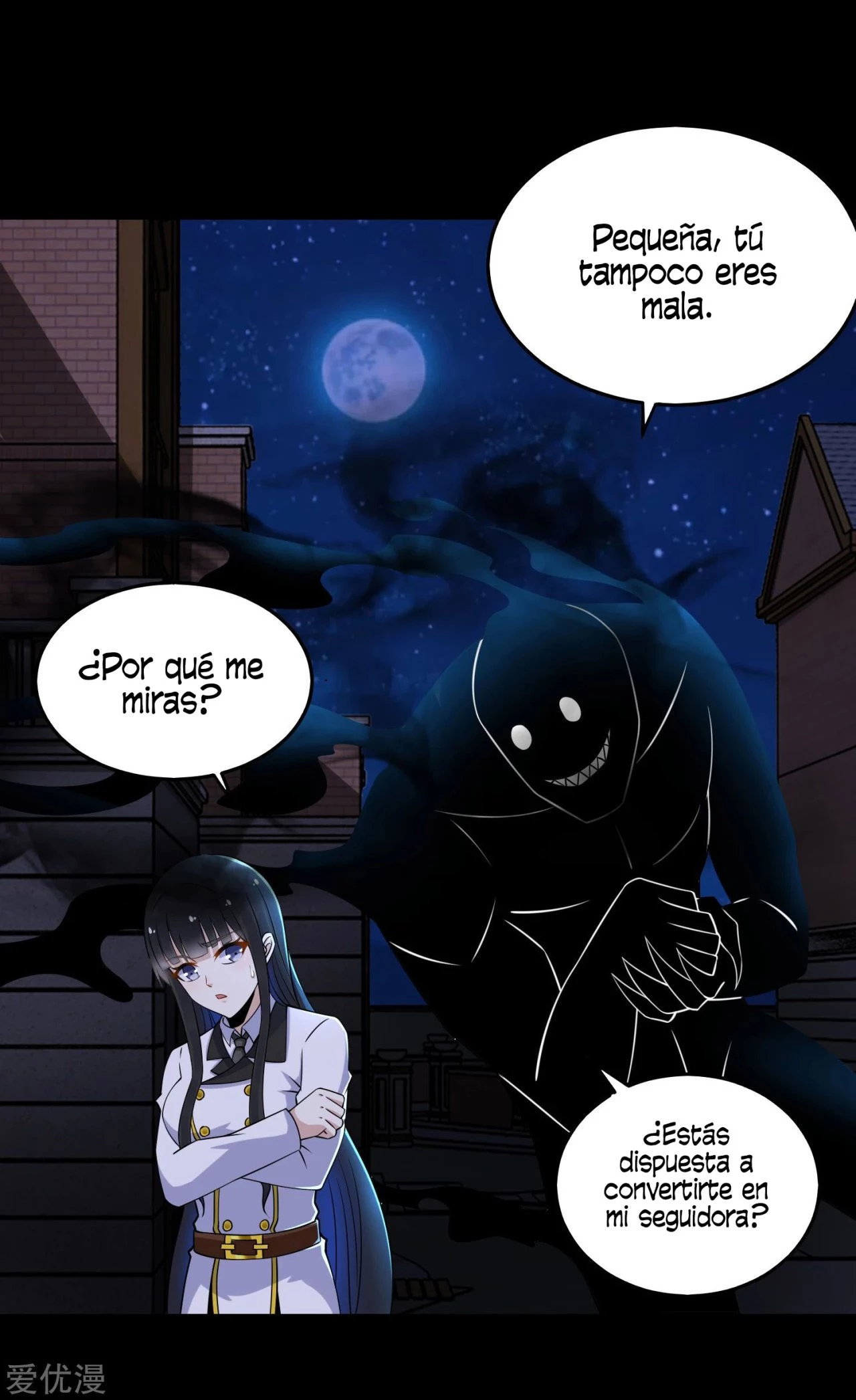 El rey del apocalipsis > Capitulo 178 > Page 221